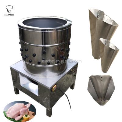 China PM2 POULTRY Poultry Slaughtering Chicken Plucker Bird Plucker Equipments for sale