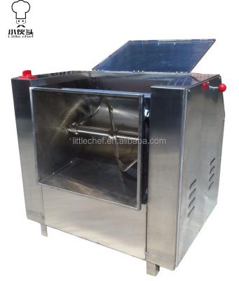 China Cordless Horizontal Stainless Steel Wheat Flour Mixer for sale