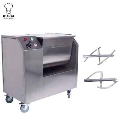 China Horizontal Flour Mixer Flour Hotels Kitchen Equipment Stainless Steel Kneading Machine for sale