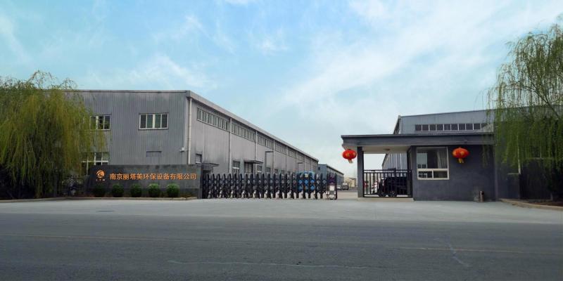 Verified China supplier - Nanjing Litamei Environmental Protection Equipment Co., Ltd.