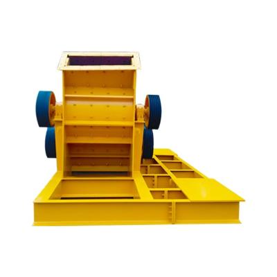 China Crushing Double Stage Double Rotor Ultra Fine Stone Gangue Crusher Hammer Crusher for sale