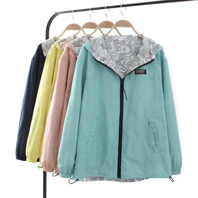 China Women's Hooded Bilateral Wear Pocket Breathable Zipper Summer Spring Jacket Outwear Coat Loose Plus Size Anorak Famale Jackets for sale