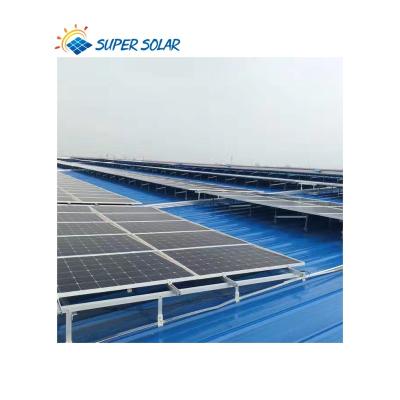 China Aluminum metal super arroy solar roof mounting trapezoidal flange for roof mounting metal sheet roof flange for sale