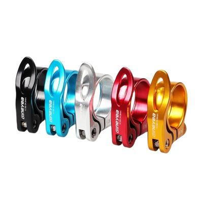 China Wholesale Aluminum Alloy Spare Parts Mountain Bicycle Seat Tube Clamp Quick Release 31.8 34.9mm Aluminum Alloy Seat Clamp Head for sale