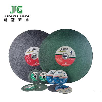 China OEM Polished Metal Cutting Disc Power Cutting Disc Extra Wheel Disc 4 Inch Factory Direct Wholesale for sale