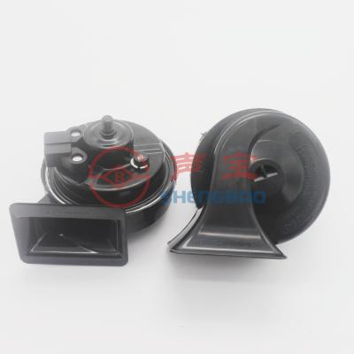 China 12V ShengBao universal electric speaker 12V alarm Emark relay snail horn mixo horn for sale