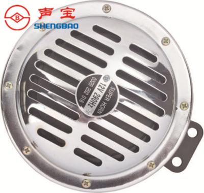 China Iron disc horn (universal fit) for sale