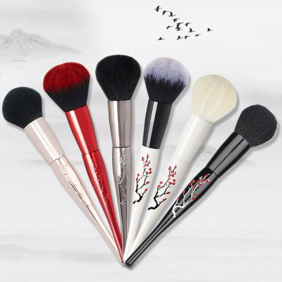 China Plum Blossom NCB33 Nail Art Brush Plum Blossom Handle Outdoor Nail Dust Cleaning Brush Blush Makeup Brush For Nail Tool for sale