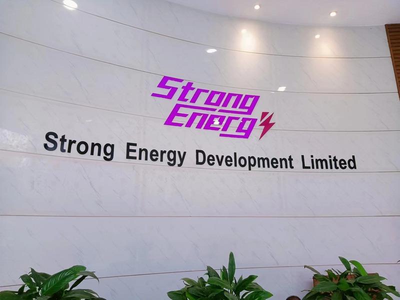 Verified China supplier - Strong Energy Development Limited