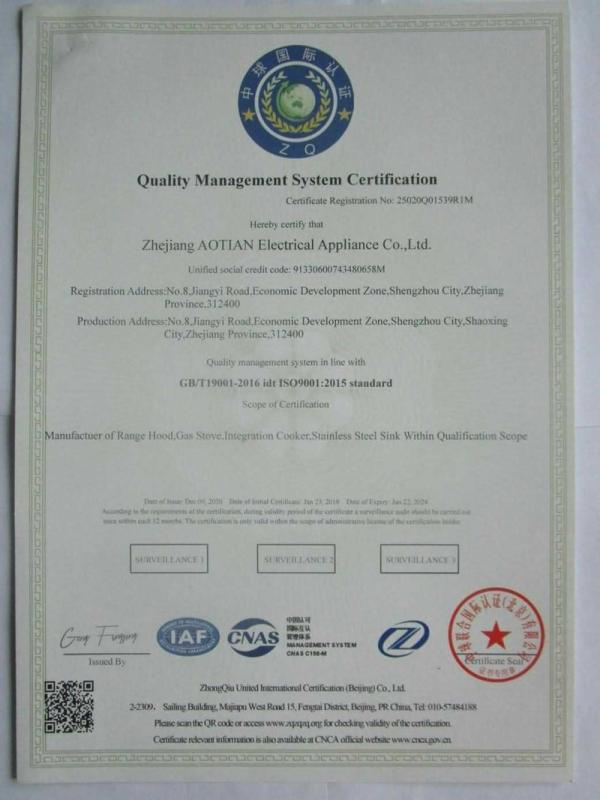 ISO9001 - Zhejiang Aotin Electric Appliances Stock  Co., Ltd.