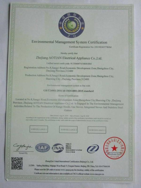 ISO14001 - Zhejiang Aotin Electric Appliances Stock  Co., Ltd.