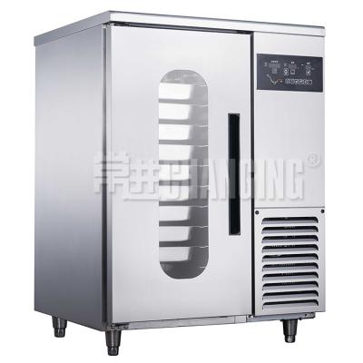 China Single-Temperature Commercial Refrigerator Stainless Steel Under Counter Freezer Blast Refrigerator for sale