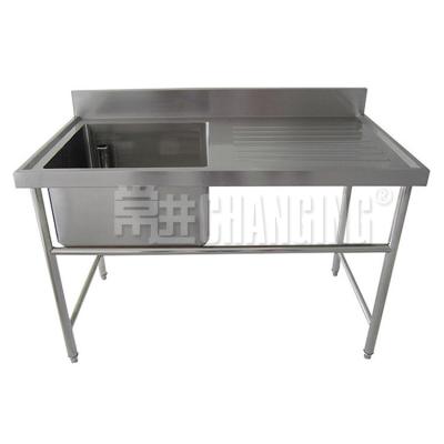 China Without Faucet Commercial Kitchen Stainless Steel Restaurant Hotel Drainer Equipment Prep And Hand Basin W Service Washing Workbench for sale