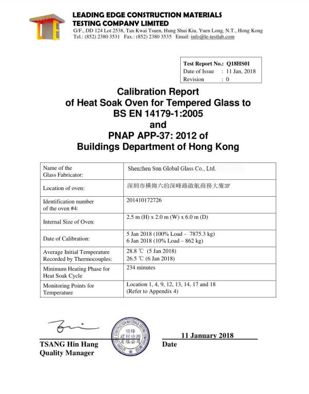 Heat soak test report - Shenzhen Sun Global Glass Co., Ltd.