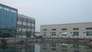 Verified China supplier - Jiangsu Baoli Food Science And Technology Co., Ltd.