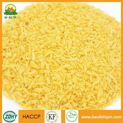 China Bread [factory supply] the normal 10mm bread crumbs / panko needle bread crumbs / orange yellow bread crumbs / fermented bread crumbs for sale