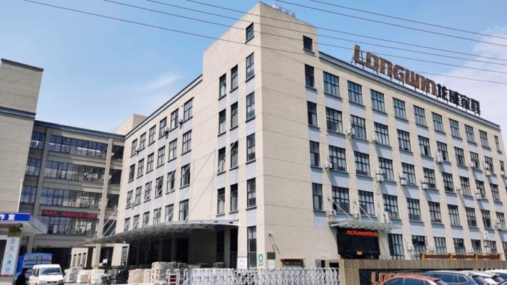 Verified China supplier - Anji Longwin Furniture Co.,Ltd.