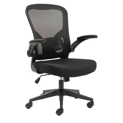 China Black Adjustable Armrest Mid Task Mesh Back Chair (Height) With Lumbar Support for sale