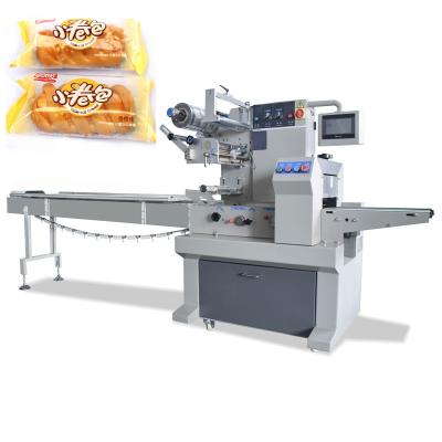 China Factory outlet multi-function Flow Automatic Trading Card Business Toy gift card Packing Machine for sale