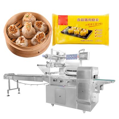 China Factory supplier cheap price servo motor packing machines for food products price for sale