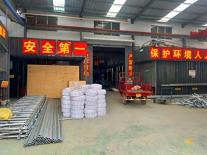 Verified China supplier - Zibo Shengyan Animal Husbandry Equipment Factory