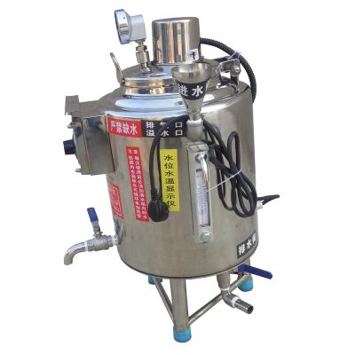 China Farms Stainless Steel 304 5L Small Milk Pasteurizer Machine For Dairy for sale