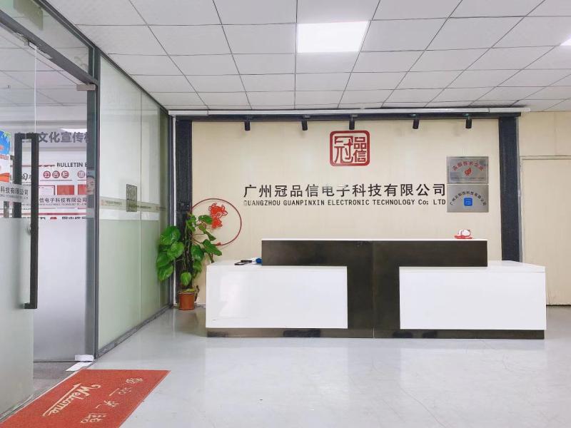 Verified China supplier - Guangzhou Guanpinxin Electronic Technology Co., Ltd.