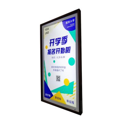 China Wifi 42 Inch Large LCD Digital Photo Frame For Advertising Players Stylish Design for sale