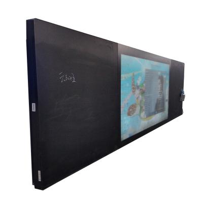 China 2021 Popular Education.Training.Office Item Smart Class Interactive Whiteboard for sale