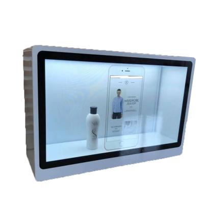 China Transparent Case+Tempered Aluminum Glass Panel LCD Display Box,Digital LCD Display/Refrigerator Door/Interactive LCD Monitor for sale