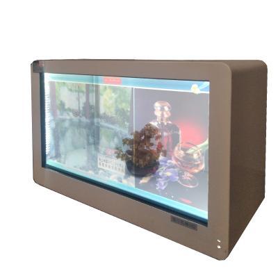 China Transparent Case+Tempered Aluminum Glass Panel LCD Screen Advertising Display Exhibit Box Display Box for sale