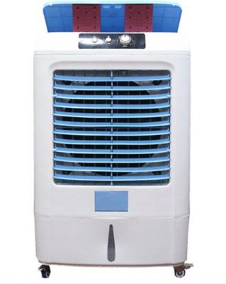 China 2020 Hot Selling Portable Cooler Asia Air Cooler Remote Control for sale