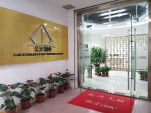 Verified China supplier - Foshan Yuejinming Stainless Steel Co., Ltd.