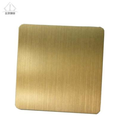 China Industrial Used / Decoration Hairline 4x8 Champagne Gold Stainless Steel Metal Guangdong Foshan Sheet 304 for sale