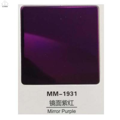 China Industrial Used / Decoration Foshan Manufacture Mirror Finish 8K Stainless Steel Sheet / Plate With PVD Color Coated Black / Gold / Rose Gold / Green / Purple Leaf for sale