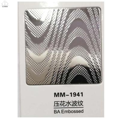 China Industrial Used / Design Decoration 304 Patterned Stainless Steel BA Embossed Sheet / Plate for sale