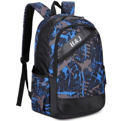 China 2019 Light Weight Fashion Printing Polyester School Backpack for sale