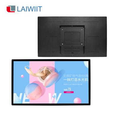 China LAIWIIT Indoor Wall Mount LCD Advertising Display 75 Inch IR Touch Ultra Thin Lcd Advertising Display Remote Display for sale