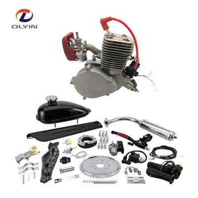 China 80cc 48cc/49cc/50cc/66cc/80cc 50cc top cycle engine for sale