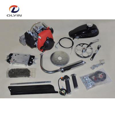 China buy 80cc motorized engine kit 48cc/49cc/50cc/66cc/80cc for sale