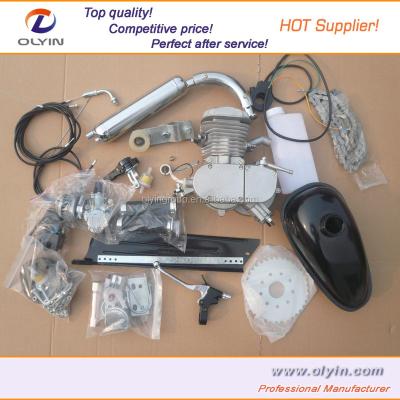 China 80cc 2 Cycle Motorcycle Muffler Motorized Bike Engine Accessories Set 48cc/49cc/50cc/66cc/80cc for sale