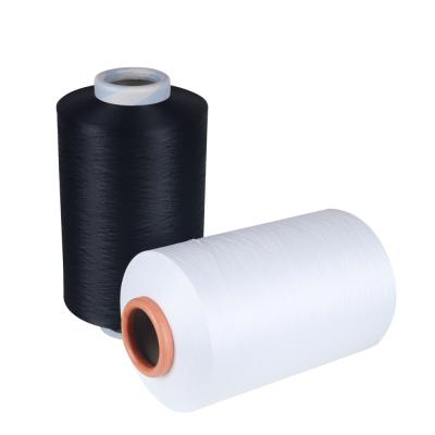 China High Elasticity Nylon Spandex Air Covered 2040/24 Yarn For Seamless Garments for sale