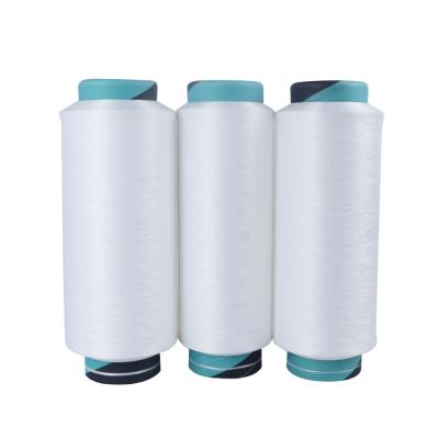 China Global Recycled Anti-bacteria Standard Polyester Recycled Yarn75D/36F DTY With GRS And TC For Weaving for sale