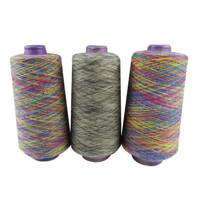 China Fancy Yarn 75D/72F Polyester Space Dyed Yarn Fancy Yarn Hand Knitting For Seamless Underwear for sale