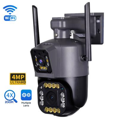 China Wireless Outdoor Ptz Ip Camera 4X 10X optical zoom with rj45 network port for sale