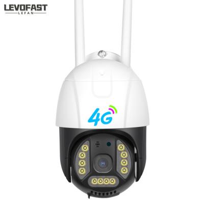 China 4G Überwachung CCTV Kamera mit IP Combo Security HDD Recorder Heimvideo PTZ Kamera zu verkaufen