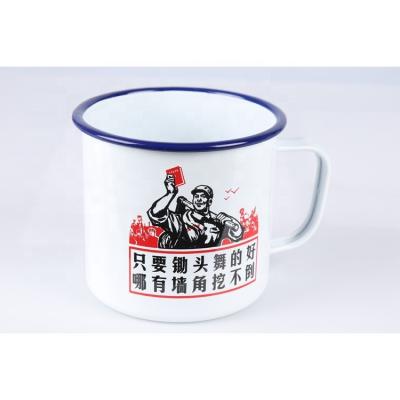 China Disposable China Customized Pattern Printing Large Capacity 8oz 250ML Carbon Steel Enamel Metal Cup for sale