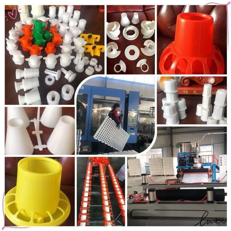 Verified China supplier - Qingdao Weinier Animal Husbandry Machinery Co., Ltd.