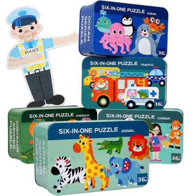 China Eductional Preschool Toys New Children's Wooden Toys 6 In 1 Travel Jigsaw Puzzle Box Baby Jigsaw Puzzle Early Education Fun Toys for sale