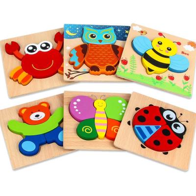 China Non-toxic Customized Wooden Animals Puzzle Educational Toys For Children for sale